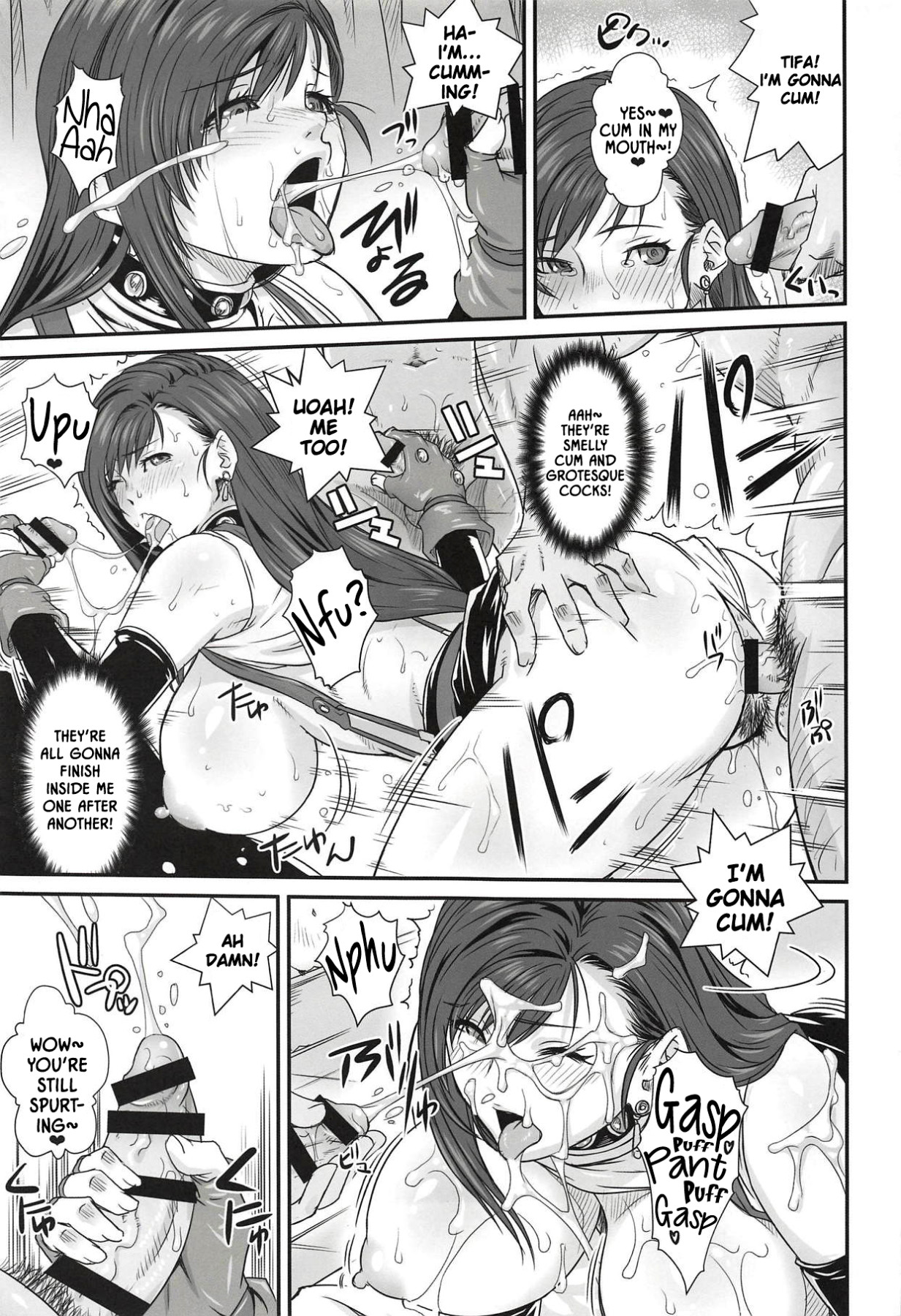 Hentai Manga Comic-My Imagined Materia-Read-18